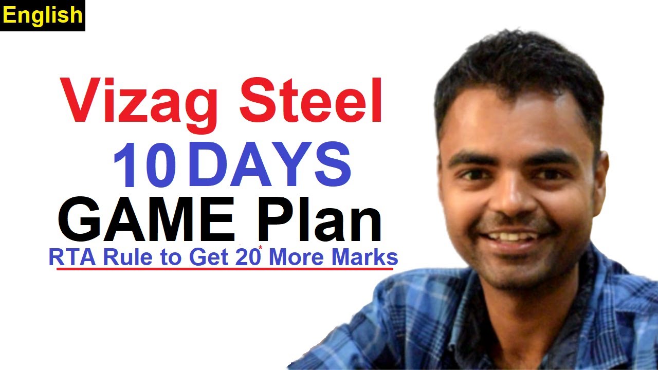 Vizag Steel MT 2020  Crack Vizag Steel MT Exam, Preparation Strategy to Crack MT Exam 2020