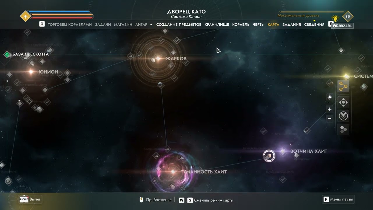 Обзор DLC Wrath of the Ancients в Everspace 2