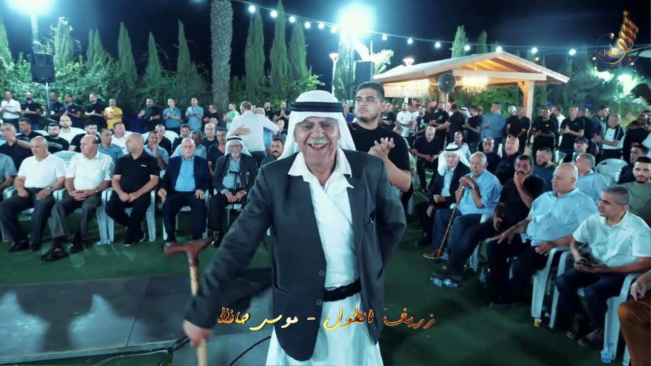 حفلة ابو ابراهيم هشام القيسي العريس ابراهيم #الجديدةوالمكر #موسى_حافظ #جهاد_حافظ #حافظ_موسى#السحجة