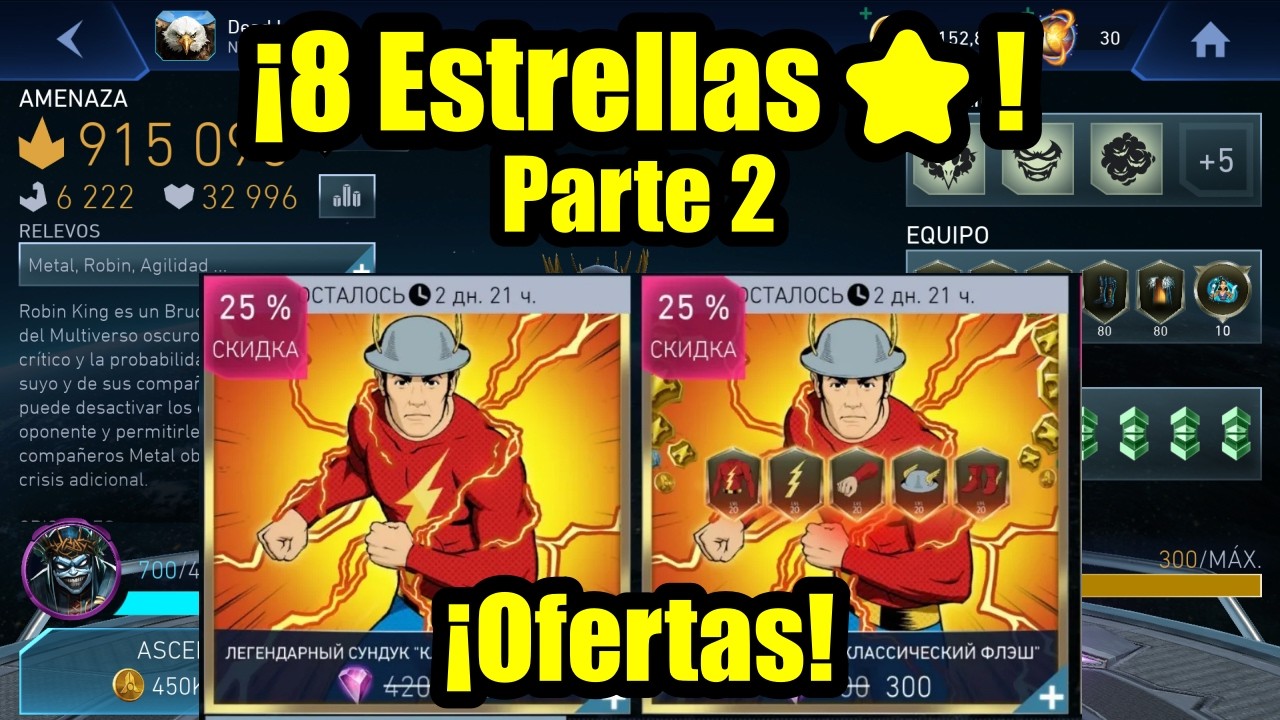 Parte Dos: ¡Primer Ascenso en el Rey Robin! ¡No Mejora Nada! | Injustice 2 Mobile