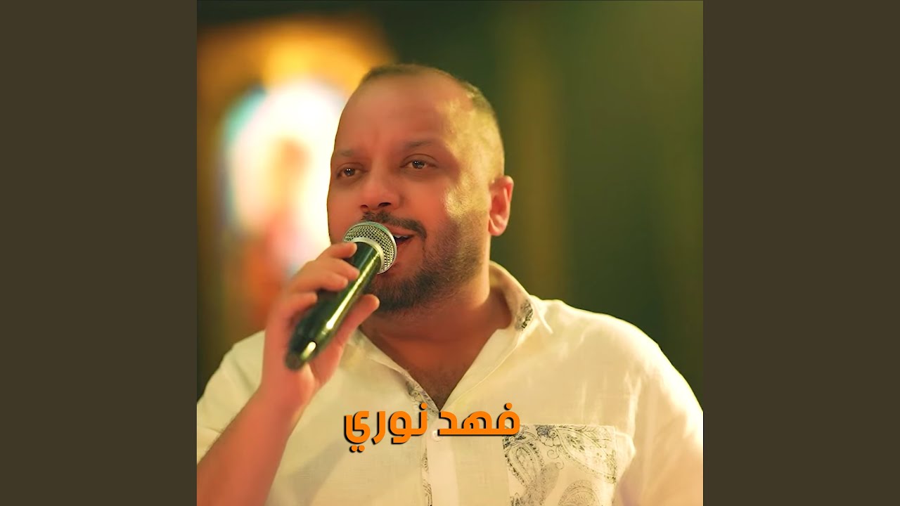 يالفاركتني 2
