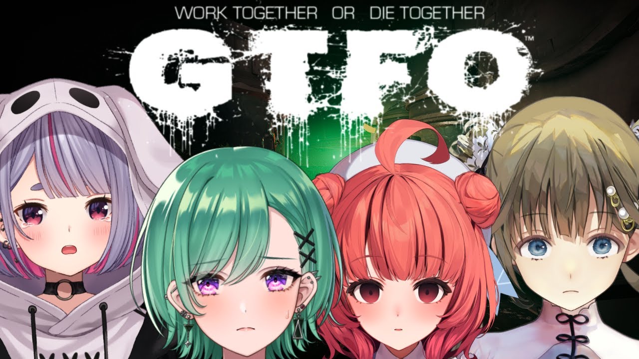 【GTFO】なんか怖くて難しいらしいですよ【八雲べに/夢野あかり/兎咲ミミ/英リサ/】