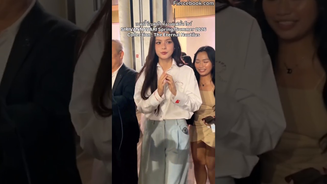 LOOK AT HERRRRRR🫠🫠 #freenbeck #srchafreen #beckyarmstrong #fyp