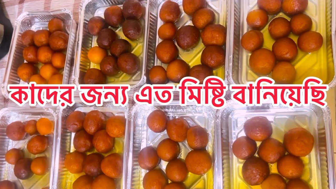 এক সময় রান্না করতে পারতাম না ভাবা যায়। আর এক হাতে অনেক রান্না করতে পারি।