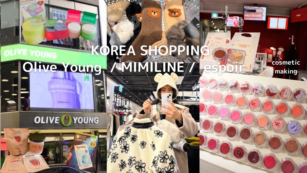 Korea Shopping | Olive Young | MIMILINE | espoir cosmetic making in Seoul