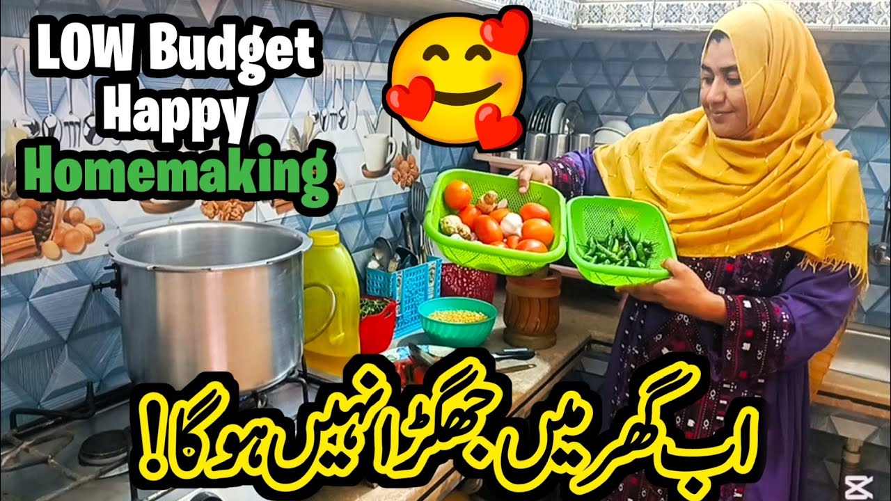 How am managing home with limited income|how i run my home daily|no luxury life but simple living