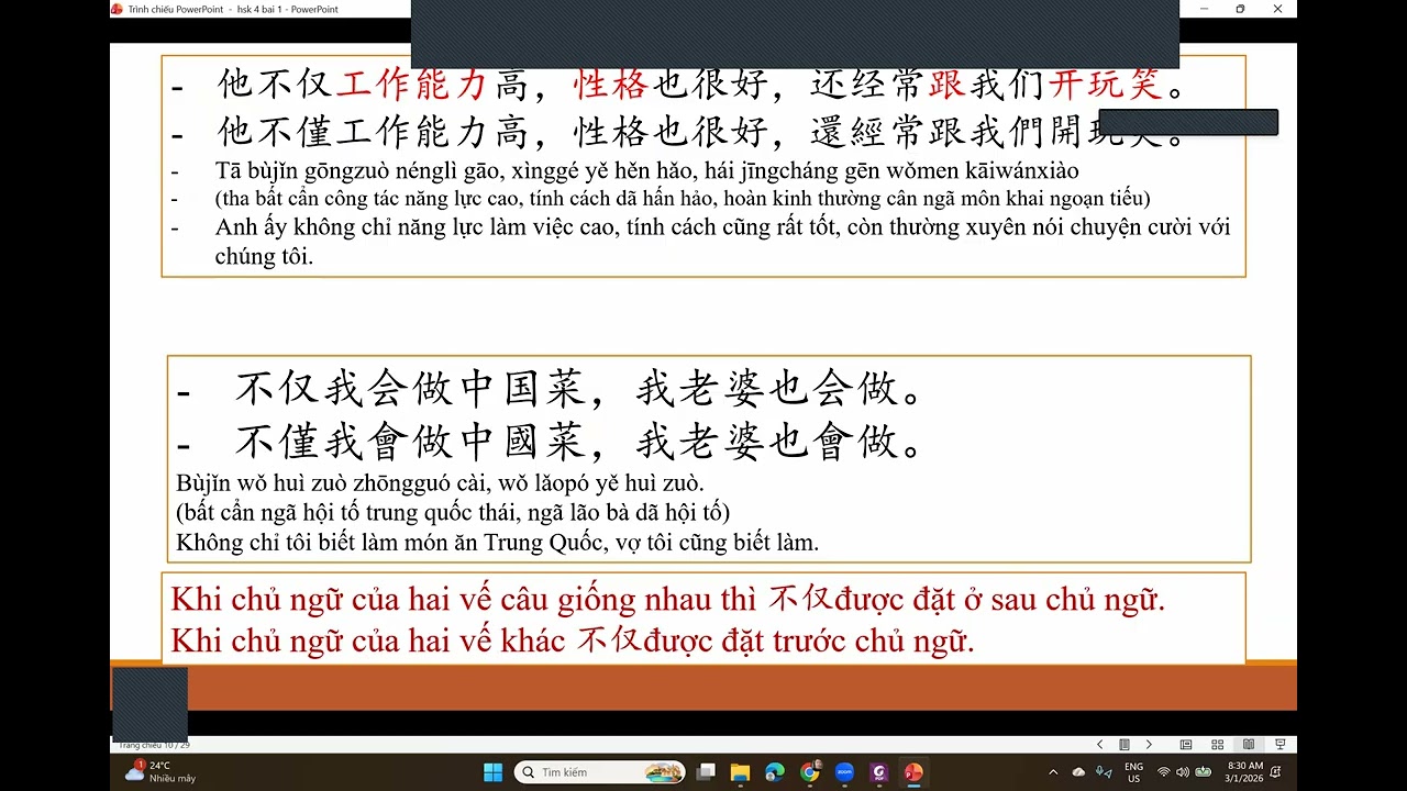 hsk 4 bài 1 dạy Hân - tiếng Trung Hoàng Liên, thầy Thọ zalo 0977941896