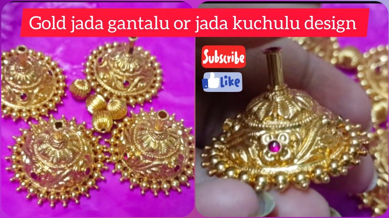 Latest gold jada gantalu or jada kuchulu design with weight and price ll 22crt gold jada gantalu