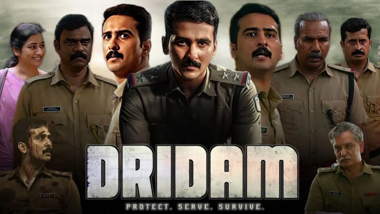 Dridam Full Movie In Hindi Dubbed Review & Facts | Shane Nigam, Saniya Fathima, Shobi Thilakan