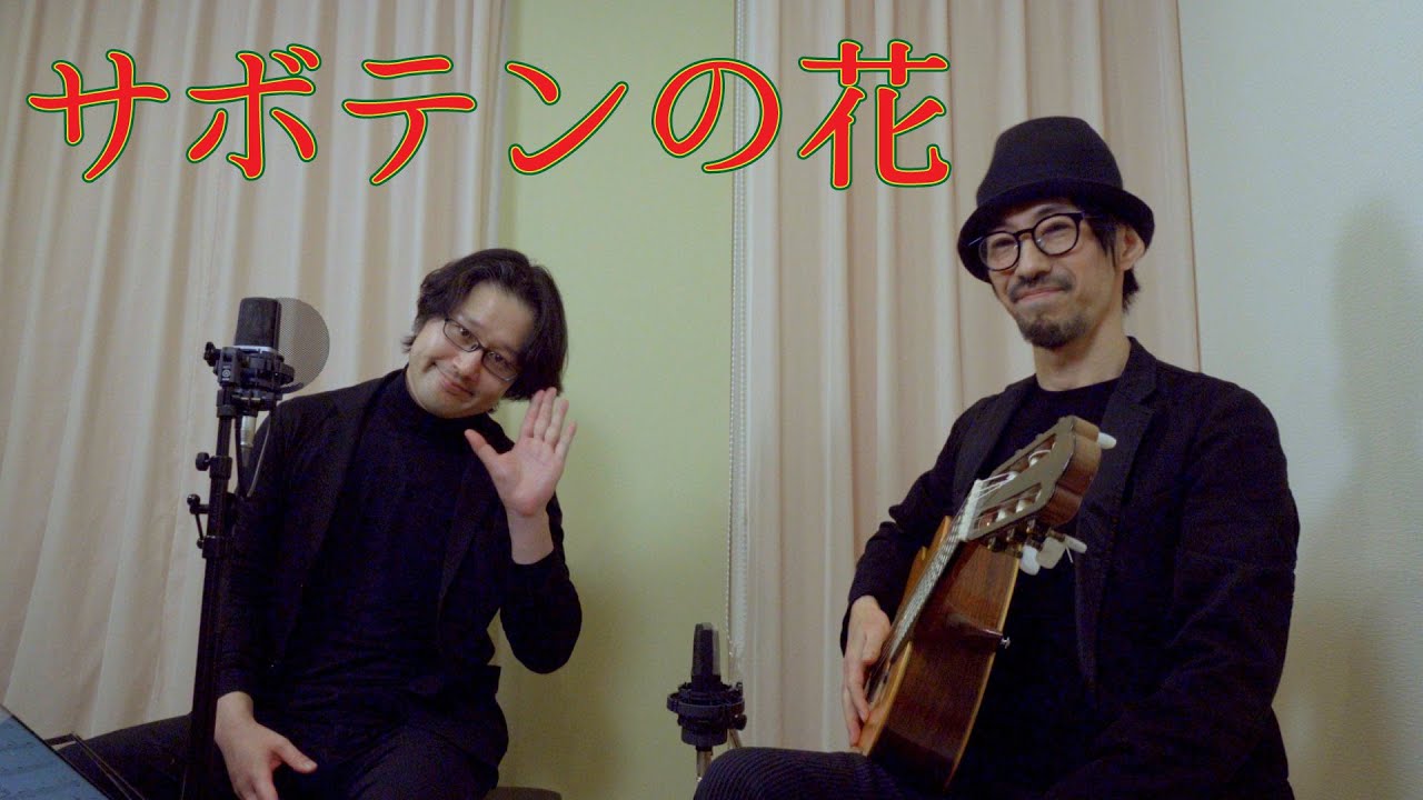 【横山慎吾のゆるカフェ】Vol.10