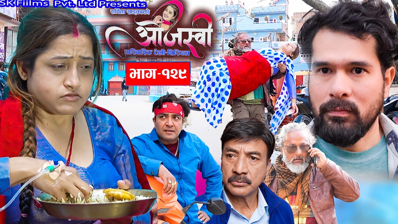 Ojashvi 