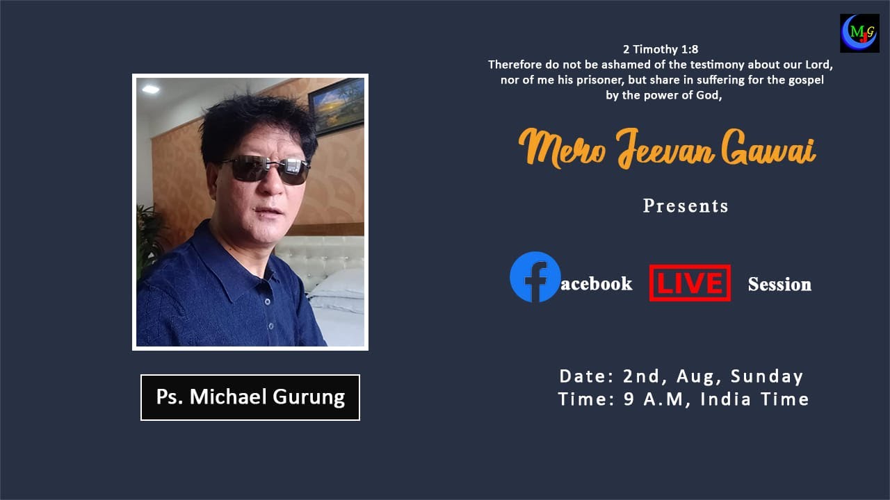 Michael Gurung Life Testimony || Nepali Christian Testimony 2020