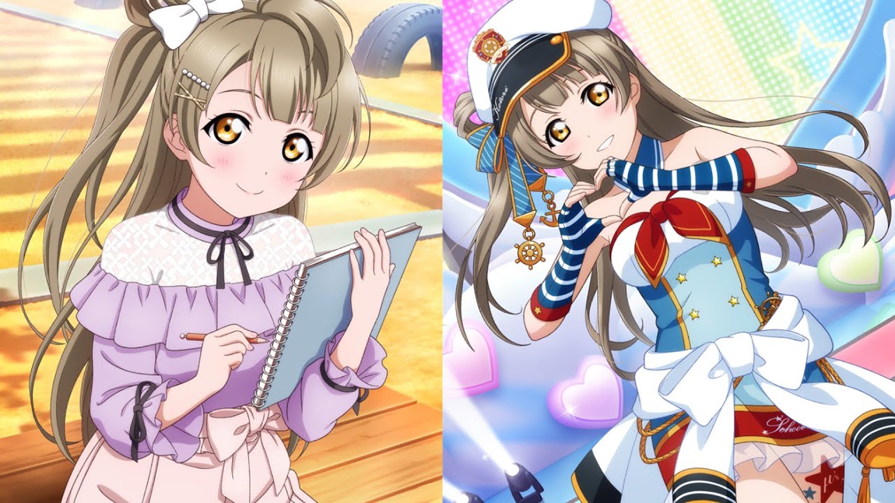 【ラブライブ！スクスタ】南 ことり メイドさんの休日【サイドストーリー】