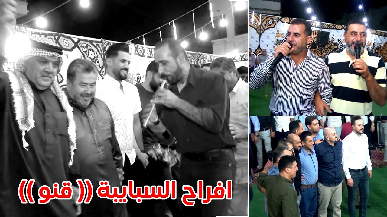 دبكة مجوز جولاني عالثقل ( افراح السبايبة ) حسين وابراهيم الخزاعلة || عرس عمار قنو