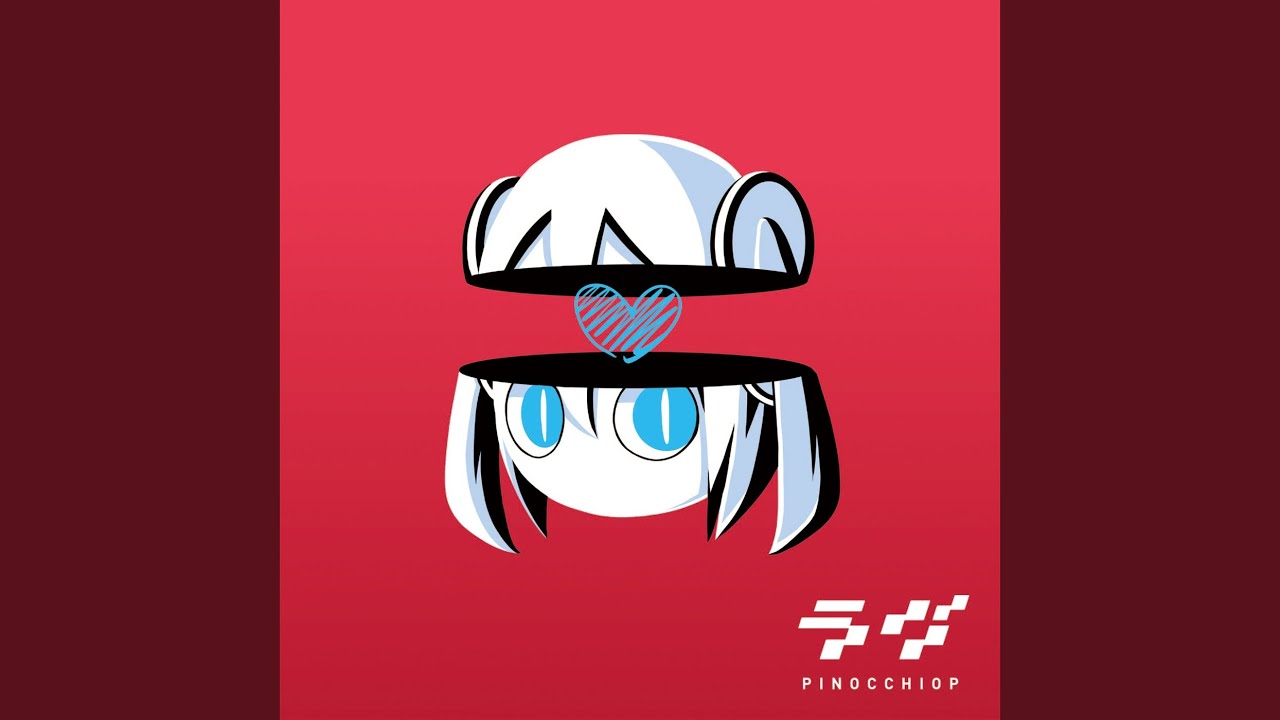 ねぇねぇねぇ。