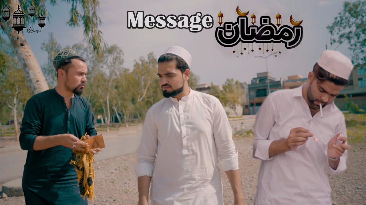 Ramadan message |ok boys|
