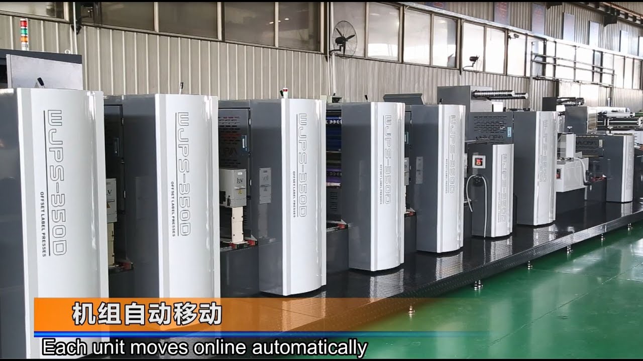 WJPS 350D Shaftless Offset (Alcohol dampening) Intermittent Rotary Machine Demonstration