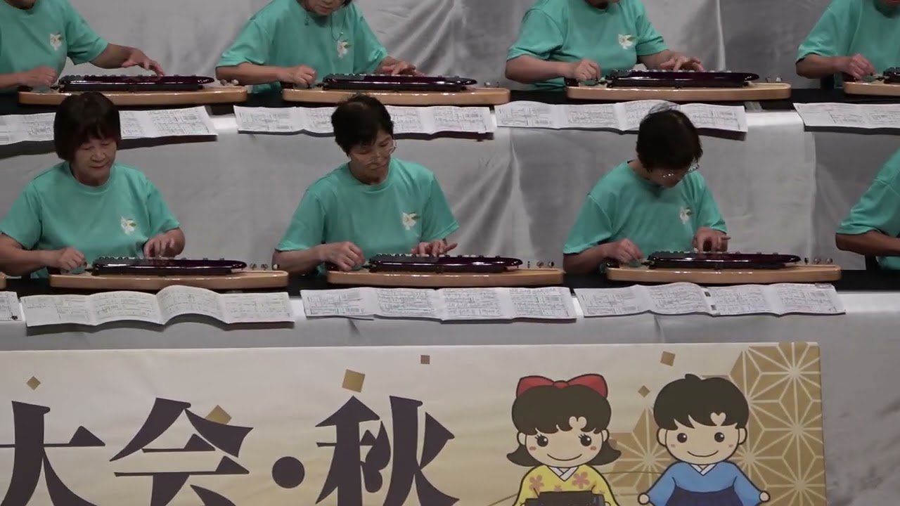 第４０回記念琴伝流大正琴　全国大会　カサブランカ　つぐない