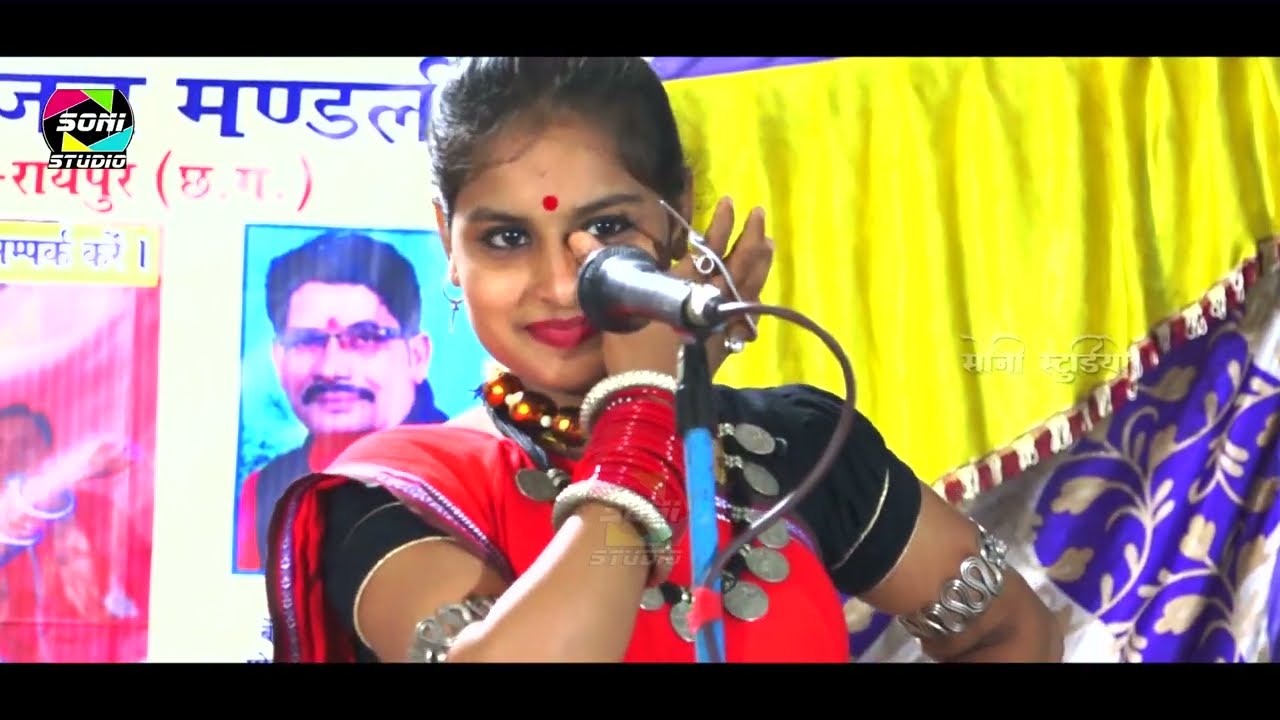 Full Video जय दुर्गा पंडवानी ग्राम निनवा तिल्दा Jai Durga Pandwani Ninwa TIlda भरपूर कॉमेडी के साथ