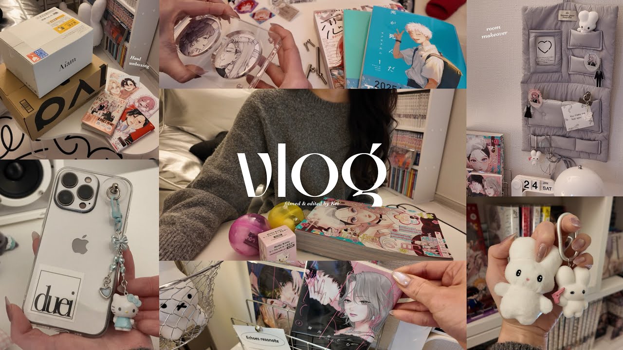 ᴠʟᴏɢ︙退勤後の寄り道が辞められない💭︙最近の購入品まとめ🛍️︙スリコアイテムでお部屋のプチ模様替え🏠︙漫画購入品📚︙ガチャ活︙サンリオ
