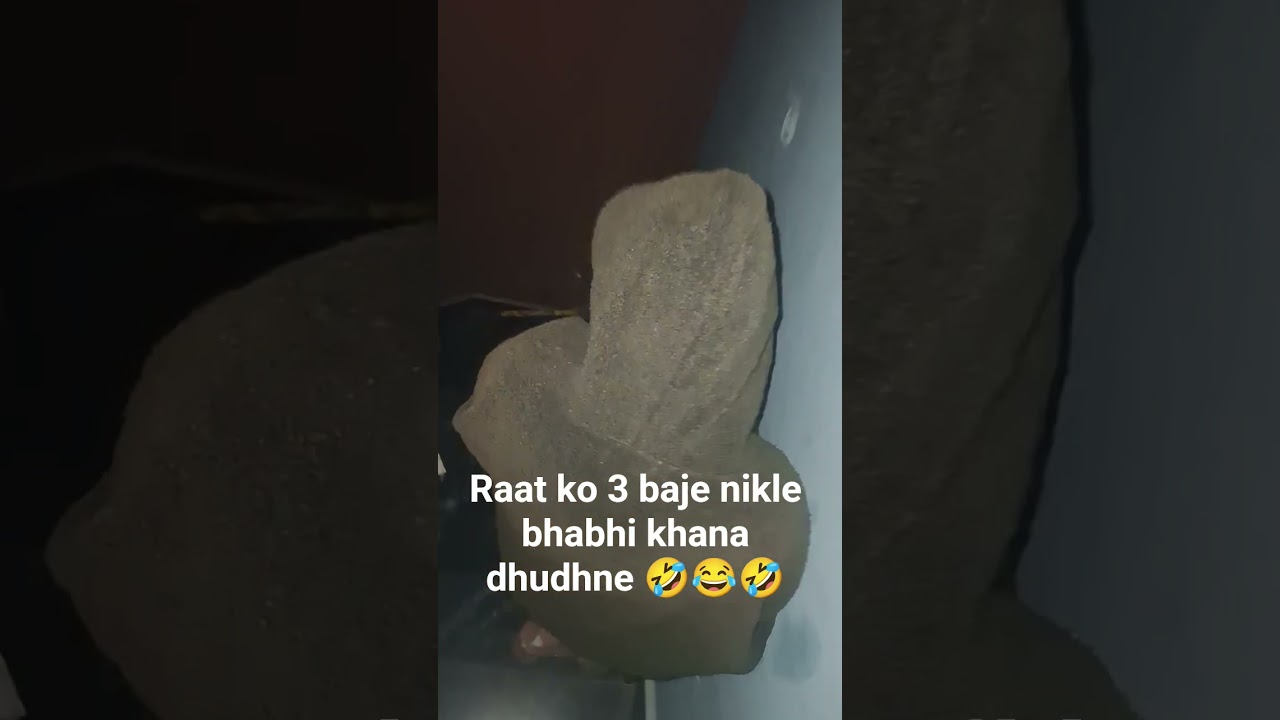 raat ko chor aa gaye