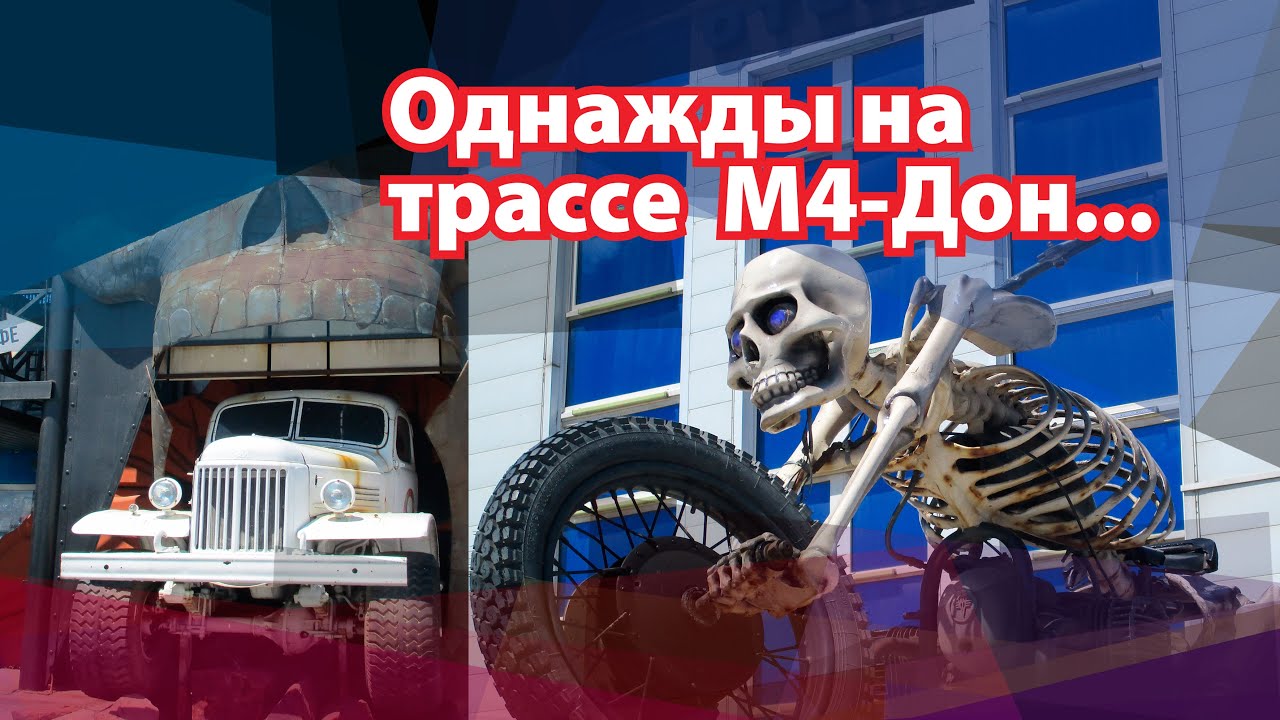 Real bikers sacred place_#bikers #bikelife #rockers #bikecare #каменецкшахтинский #ростовнадону