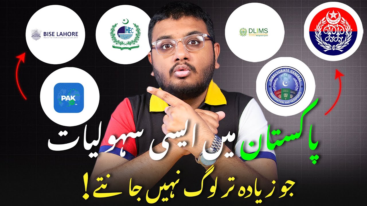 Top 10 Online Services Offered By Pakistani Government