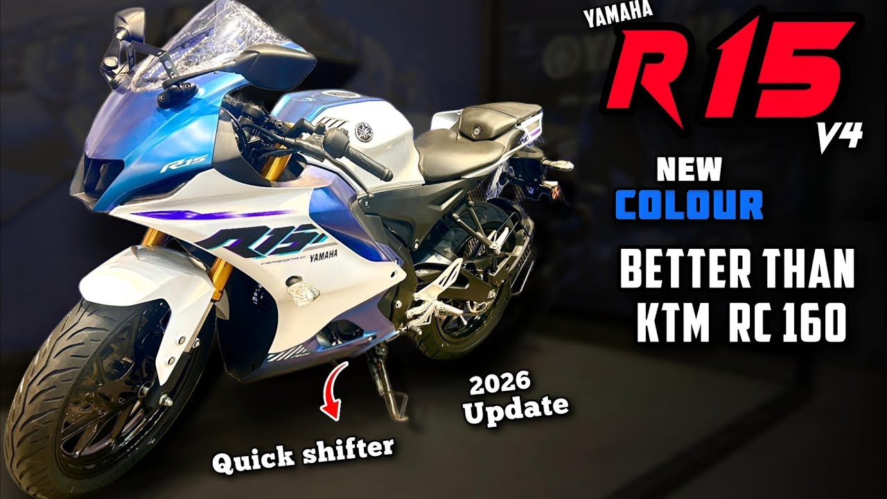 Yamaha R15 V4 Matte Pearl White Colour | detail review price, features and comparison. 