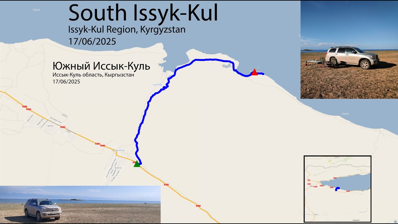 South Issyk-Kul 🇰🇬 Off-Road Route – Complete Dashcam Video with Map