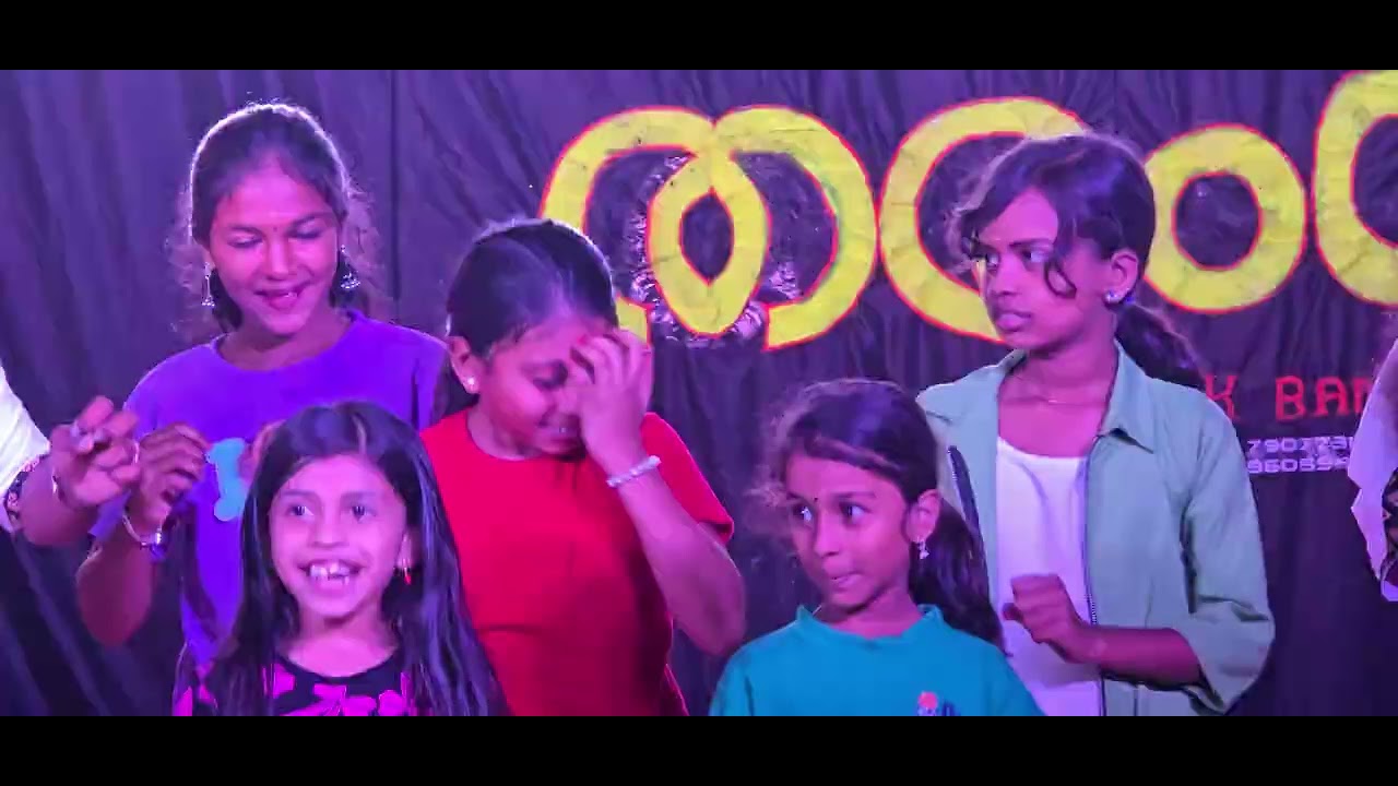 #നാടന്‍പാട്ട് #കിണാവല്ലൂർ ശ്രീ കൊടുങ്ങല്ലൂര്‍ ഭഗവതി ക്ഷേത്ര സന്നിധിയില്‍ 25 February 2026
