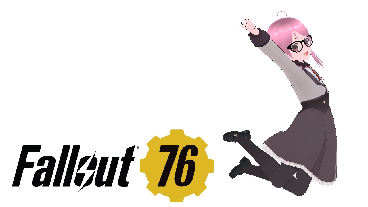🎣ԅ( ˘ω˘ ԅ)フォールアウト76 ライブ 生放送 fallout76 LIVE vtuber 2026.03.09