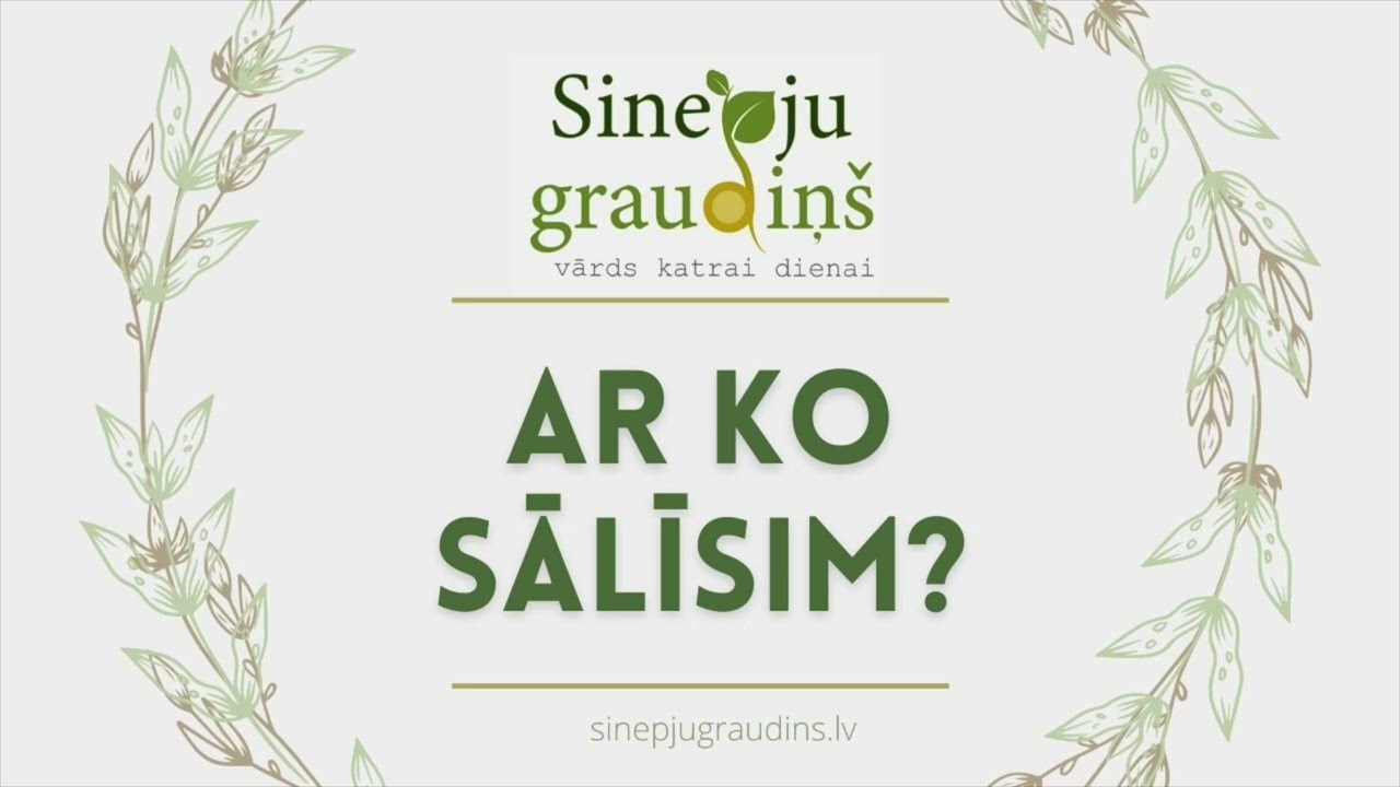 Sinepju Graudiņš ⧸⧸ Ar Ko Sālīsim? 