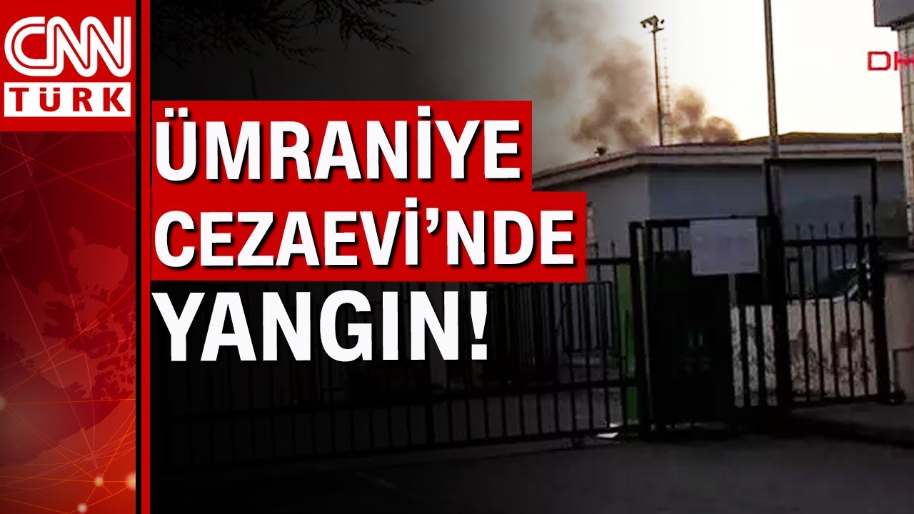 Пожар в тюрьме типа «Т» в Умрание! Туда отправлены многочисленные бригады.