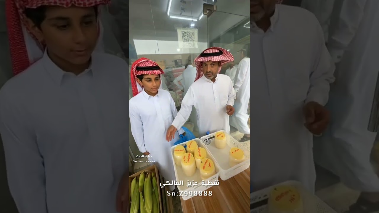 تغطية سوق الجمعة بمركز حداد بني مالك ليوم الجمعة ٢١ صفر ١٤٤٧هـ الموافق ١٥ أغسطس ٢٠٢٥م