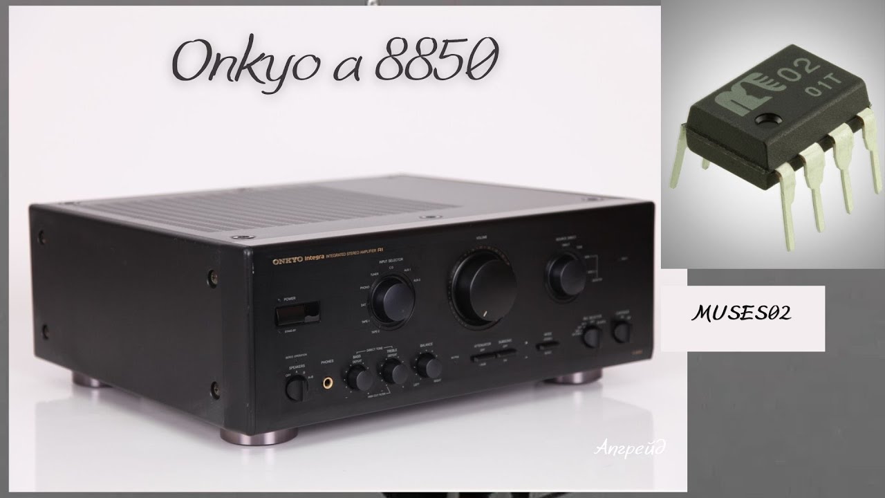 апгрейд Onkyo integra A 8850 встановлюємо MUSES02