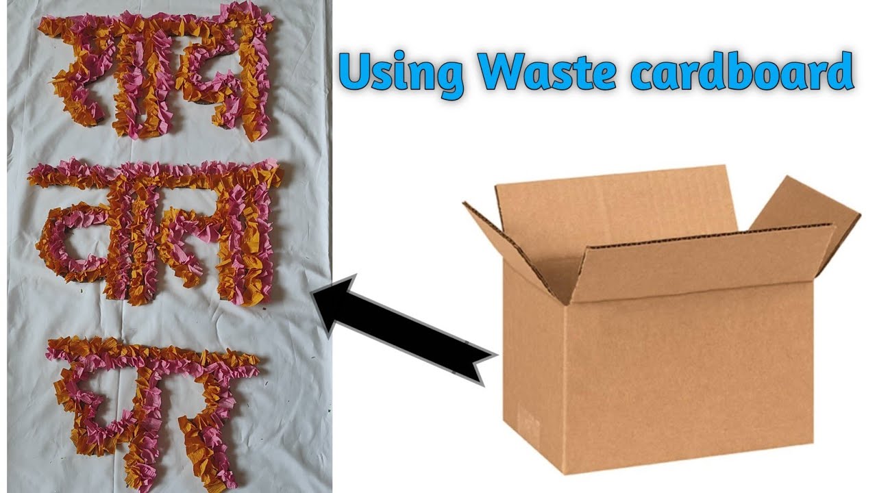 Diy Shaadi Wala Ghar Making using Cardboard | Shadi Wala Ghar Kaise Banaye | Jwell Art 