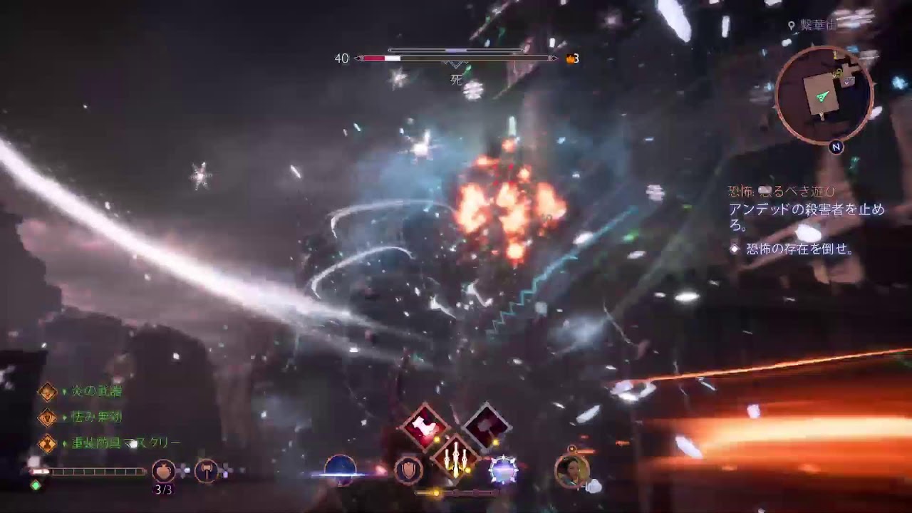[47時間目の散歩] 初心者 ドラゴンエイジ の旅 Game Live #ドラゴンエイジ #PS5 #ps4