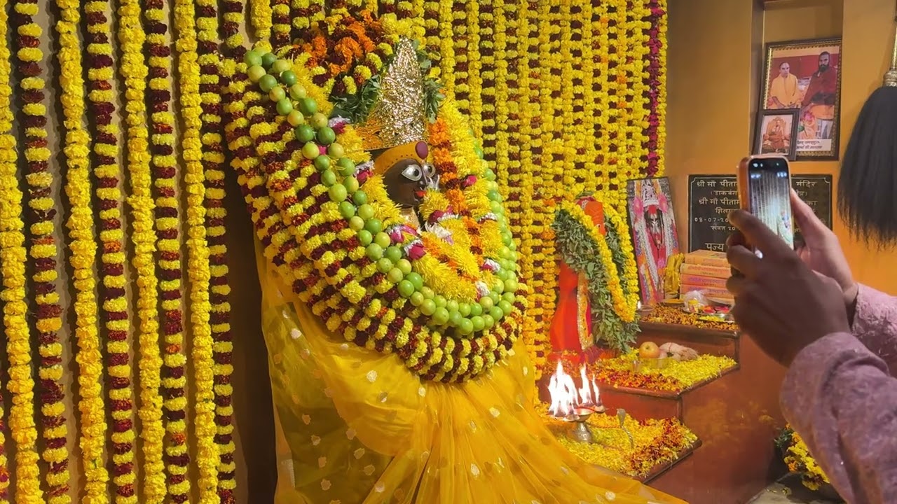 बगलामुखी मंदिर up मिर्जापुर जिला विंध्याचल मंदिर से 2 किलो मीटर दूर शिवपुर डाकबंगला पुजारी8400627277