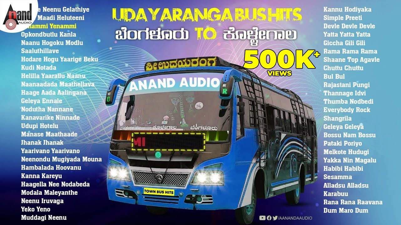 Udayaranga Bus Hits || Bangalore To Kulagana Audio JukeBox || Love Songs || @AnandAudioKannada2
