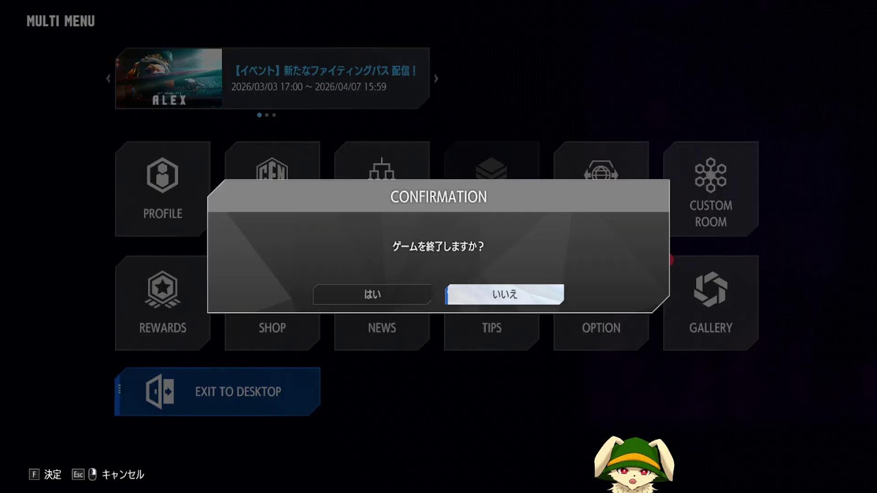 【114】終わったからスト６するゼ★(確定申告。～終わるまでスト６禁止～)