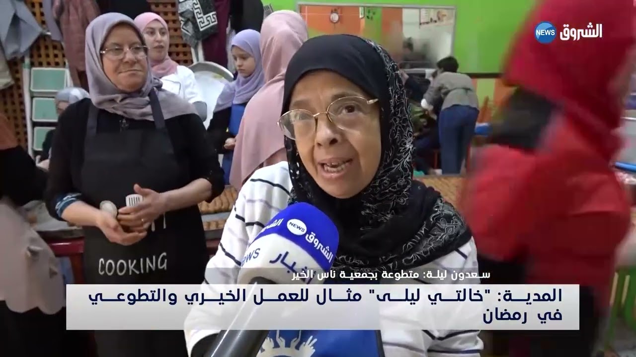 #المدية| 