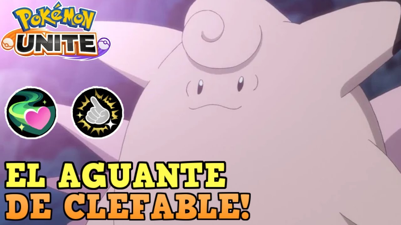 ⭐BUFF a SEÑUELO y BESO DRENAJE a CLEFABLE lo hace OP! | Pokémon Unite