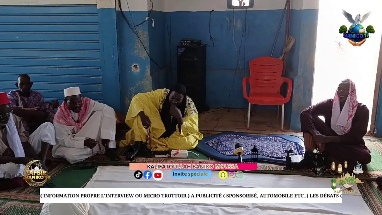 Baniko médias vous présente LE 13/03/2026-1447 à mountougoula sermon du jumu ́a mubarak & Tafsir ken