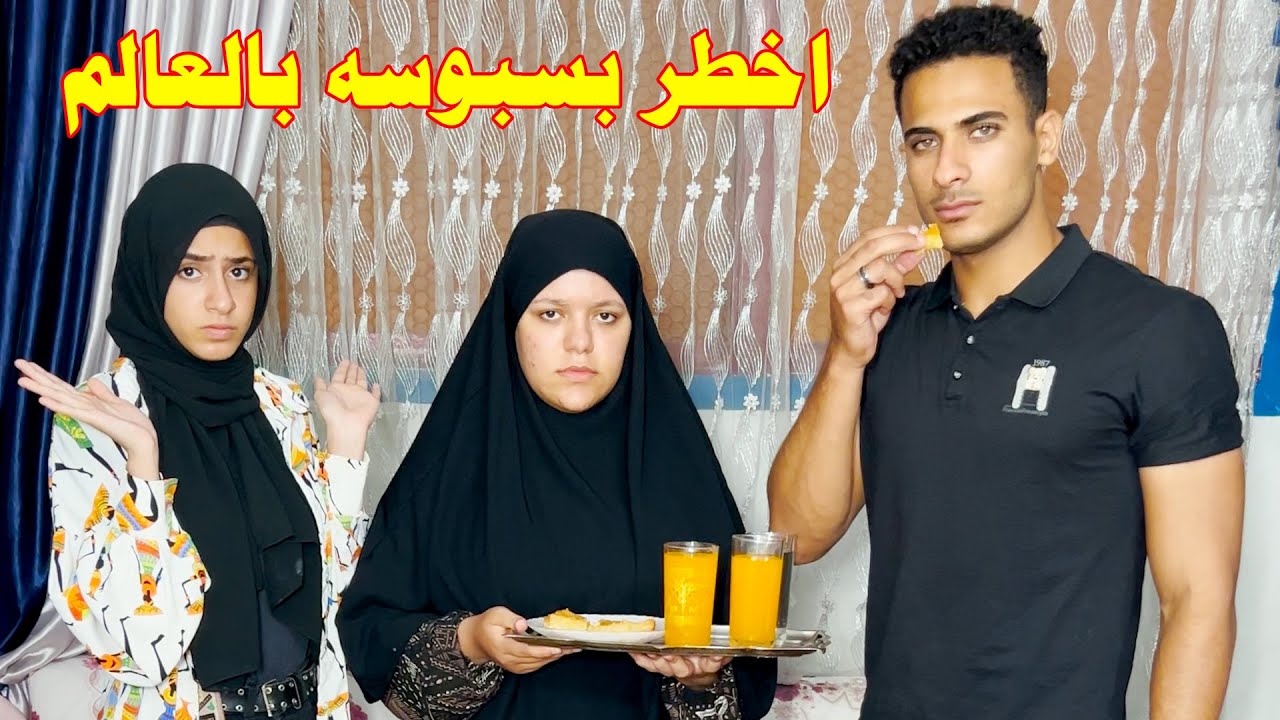 بحيله ذكيه جدا عثر علي اخته بعد غياب 15سنه 😲😲 !!