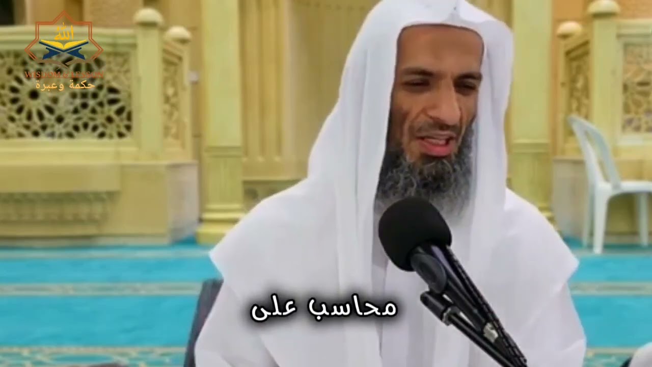 القلب السليم ....موعظة للشيخ خالد اسماعيل..