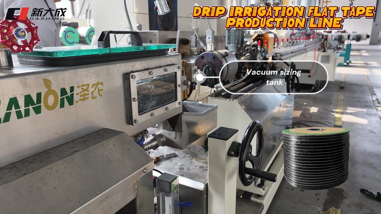 Drip Irrigation Flat Tape Production Line Irrigation Strap Extruder Machine #dripirrigation