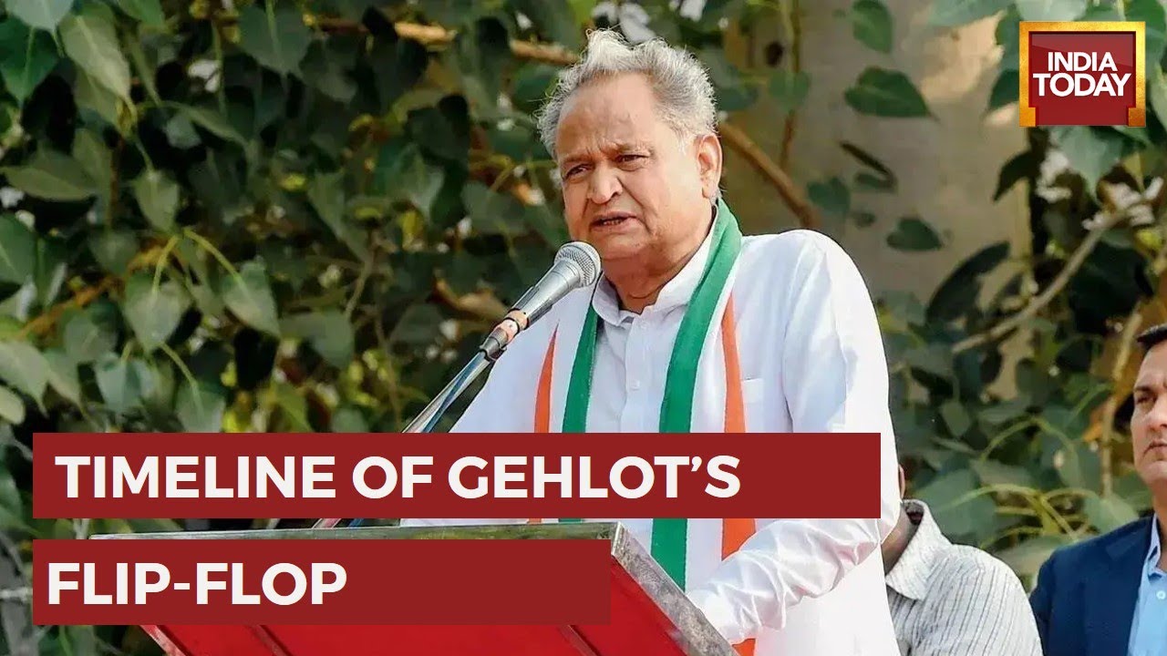 Why Rajasthan CM Ashok Gehlot Backed Out Of Congress President Election? | All You Need To Know