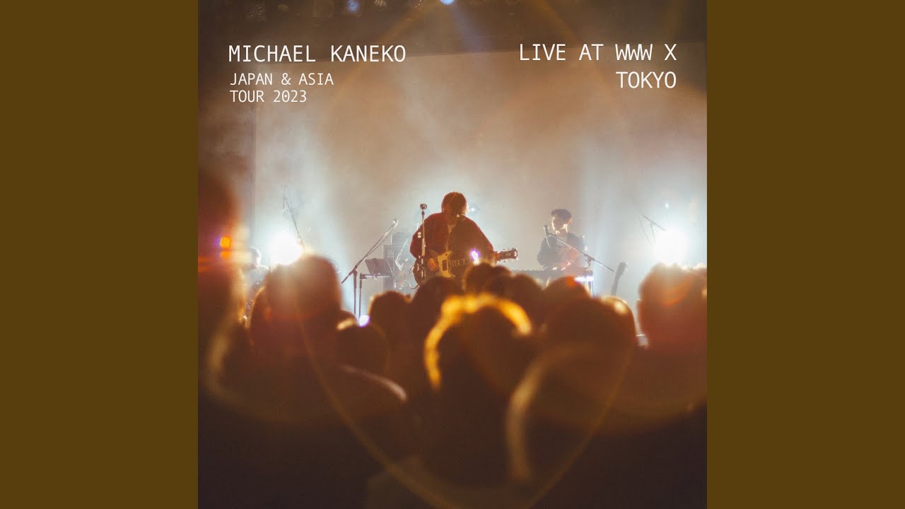 Lovers - Live at WWW X
