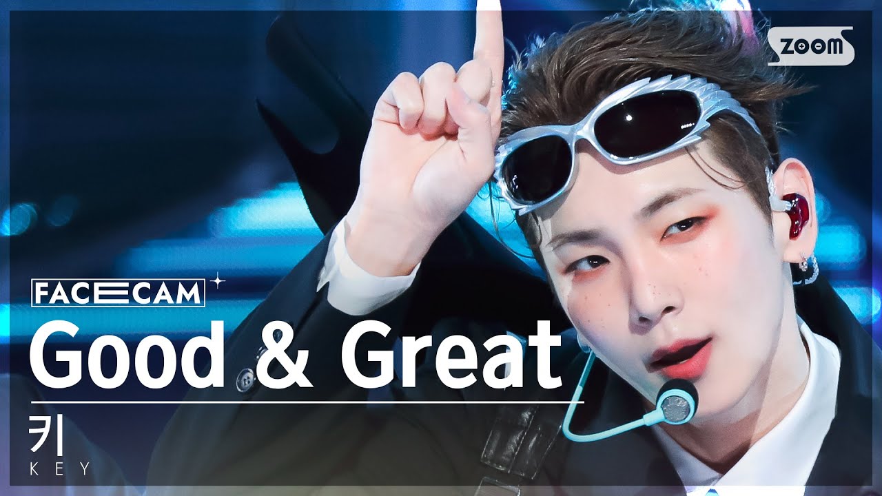 [페이스캠4K] 키 'Good & Great' (KEY FaceCam) @SBS Inkigayo 230917