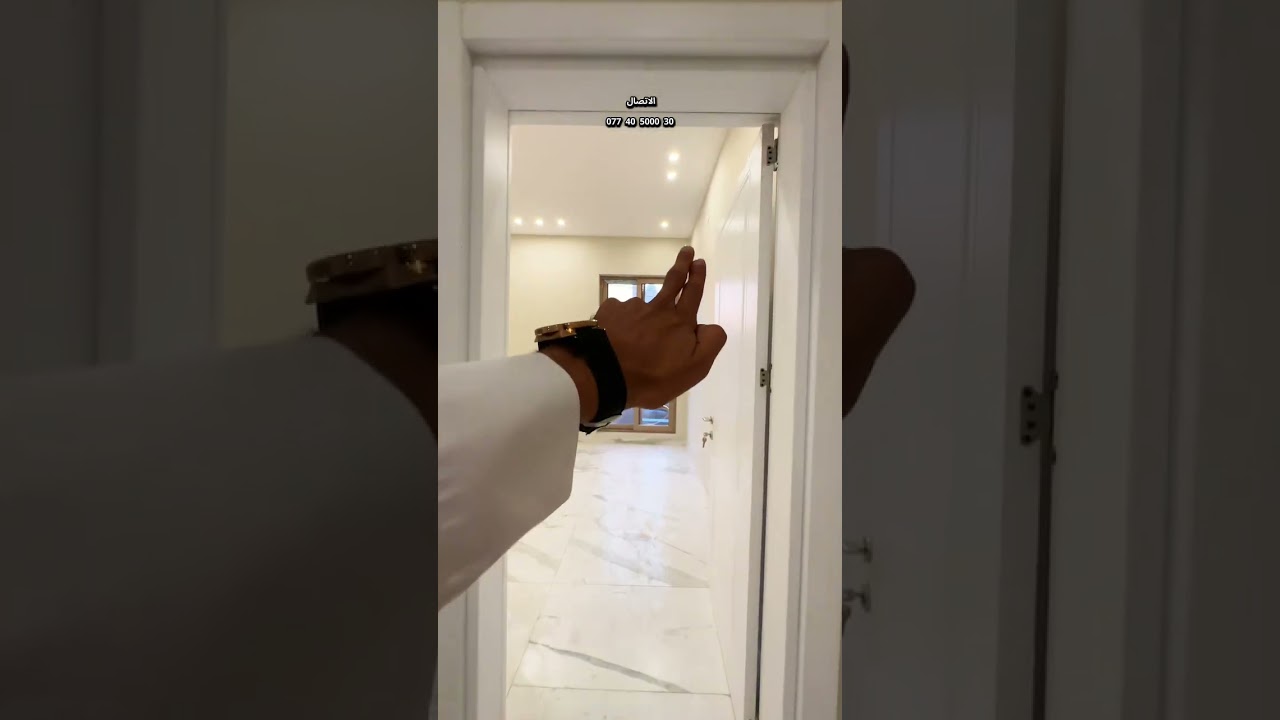 عقار للبيع في بغداد منطقة حي الجهاد مربع الشارقة ✔️ 07740500030